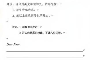 全尤文：尤文U23在意丙联赛排名倒数第二，急需冬季引援避免降级